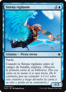 Sirena vigilante