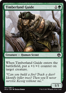 Sympton sustracción manual Timberland Guide (Iconic Masters) - Gatherer - Magic: The Gathering