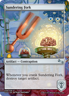 Sundering Fork (Unstable) - Gatherer - Magic: The Gathering