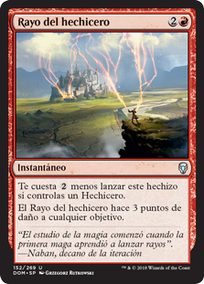 Rayo del hechicero