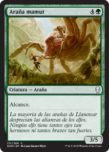 Araña mamut