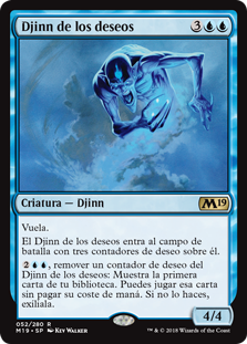 Djinn de los deseos