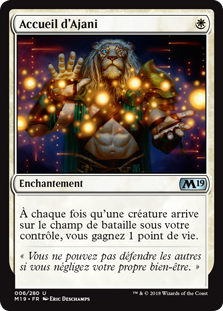 Accueil d'Ajani