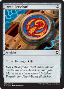 Izzet-Petschaft