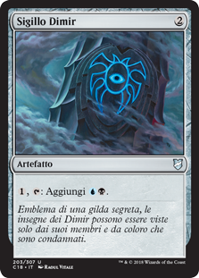 Sigillo Dimir