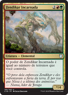 Zendikar Incarnada