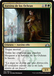 Asesina de los Ochran