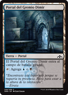 Portal del Gremio Dimir