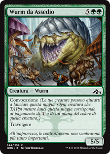 Wurm da Assedio