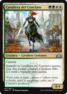 Cavaliera del Conclave