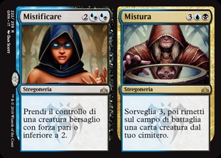 Mistificare // Mistura