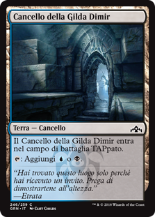 Cancello della Gilda Dimir