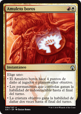 Amuleto boros