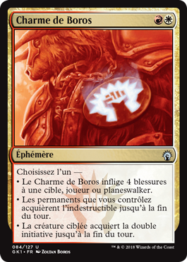 Charme de Boros