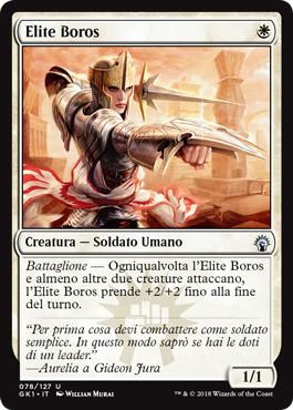 Elite Boros