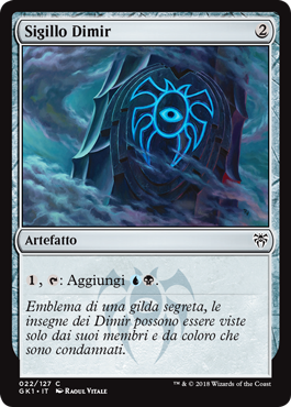 Sigillo Dimir