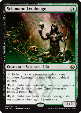 Sciamano Letalmago (Guild Kit: Golgari) - Gatherer - Magic: The Gathering