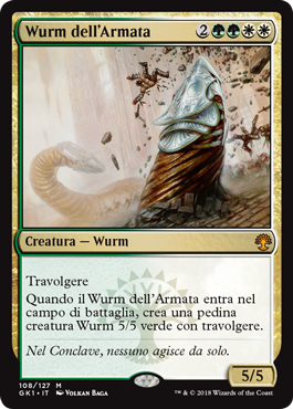 Wurm dell'Armata