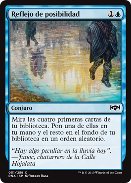 Reflejo de posibilidad