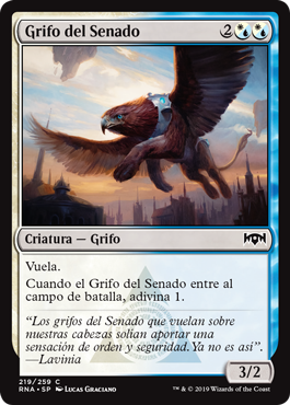 Grifo del Senado