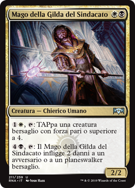 Mago della Gilda del Sindacato