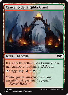 Cancello della Gilda Gruul