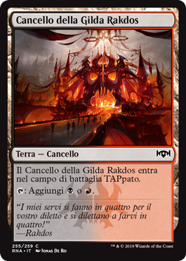 Cancello della Gilda Rakdos