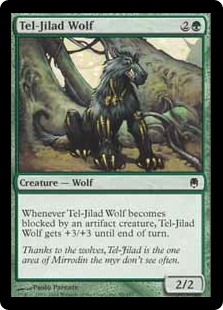 Tel-Jilad Wolf
