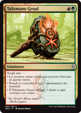 Talismano Gruul