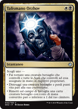 Talismano Orzhov