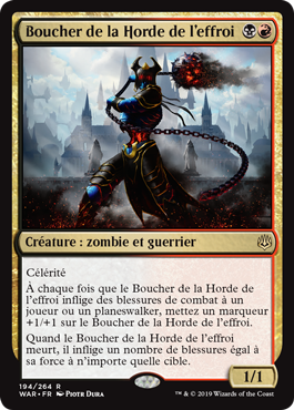 Boucher de la Horde de l'effroi