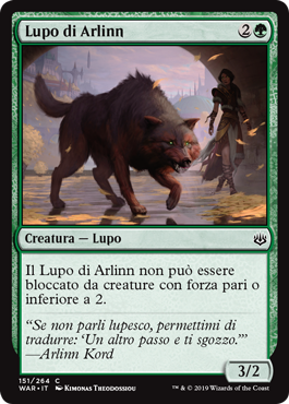 Lupo di Arlinn