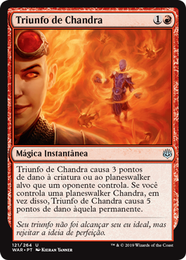 Triunfo de Chandra