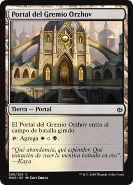 Portal del Gremio Orzhov