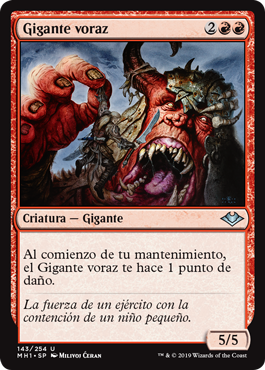 Gigante voraz