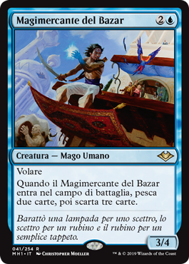 Magimercante del Bazar