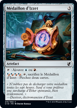 Médaillon d'Izzet