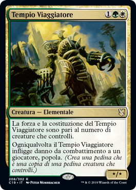 Tempio Viaggiatore