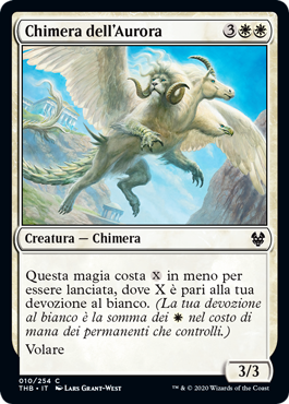 Chimera dell'Aurora