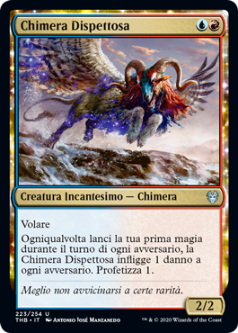 Chimera Dispettosa