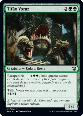 Tifão Voraz