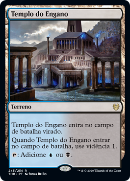 Templo do Engano