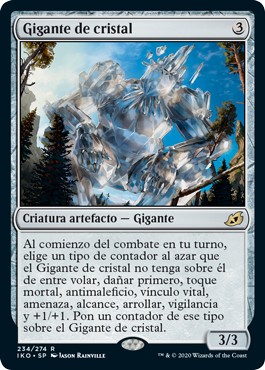 Gigante de cristal