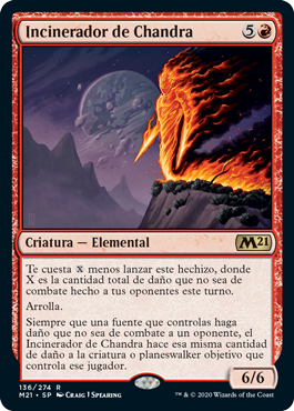 Incinerador de Chandra