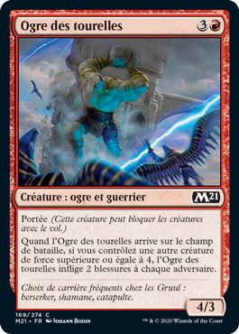 Ogre des tourelles