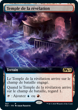 Temple de la révélation