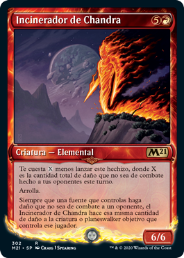 Incinerador de Chandra