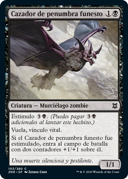 Cazador de penumbra funesto