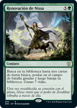 Renovación de Nissa