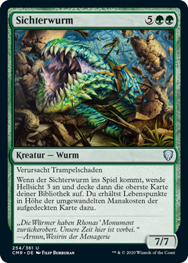 Sichterwurm